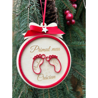Personalized First Christmas Baby Ornament – Name & Year